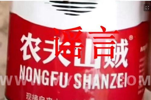 乐山最新爆料新闻视频,揭秘神秘事件背后的真相